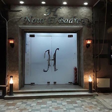 Hotel Nour El Badr Staoueli Bagian luar foto